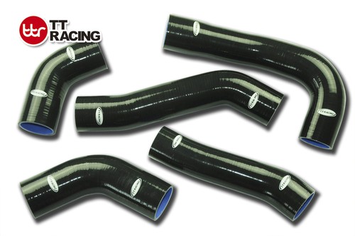 Silicone intercooler fmic - silicone, intercooler/fmic